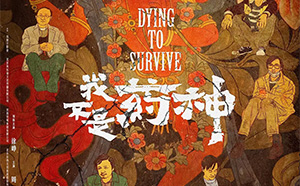 星辰影院